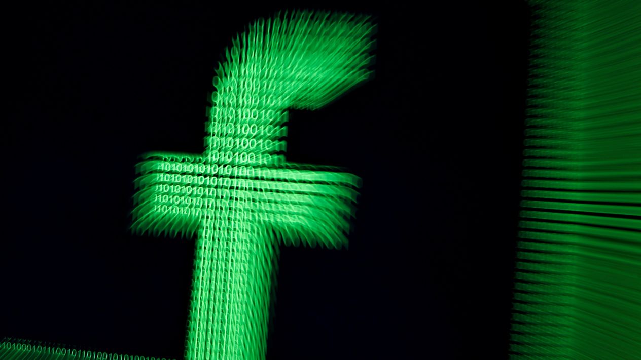 Facebook revela nuevo problema de seguridad que afecta a 50 millones de usuarios
