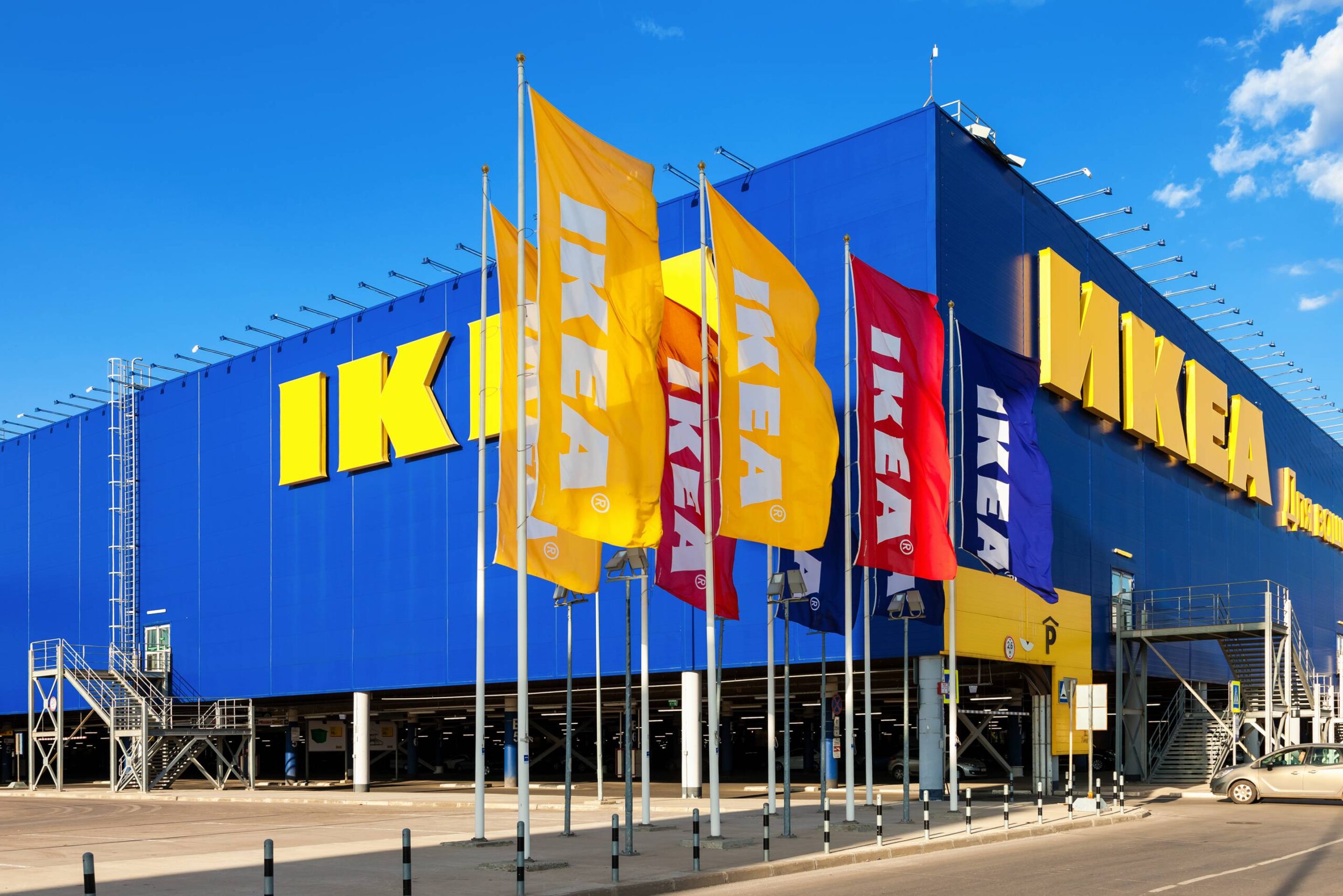 IKEA quiere ‘conquistar’ a México, Chile y Colombia en los próximos años