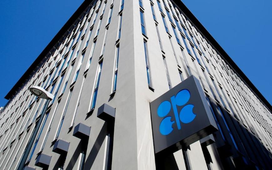 OPEP vuelve a recortar pronóstico para demanda de crudo en 2021 por alza de casos de coronavirus