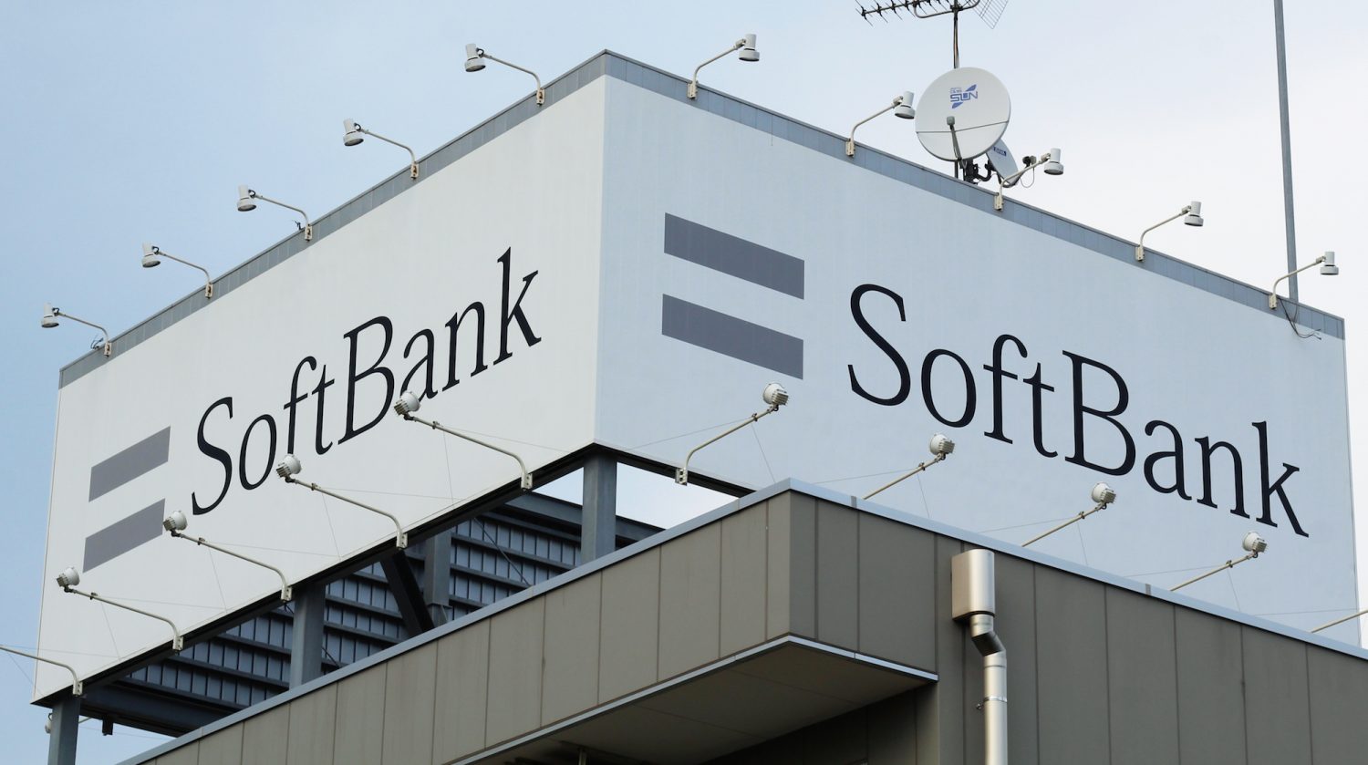 SoftBank renueva su apuesta por América Latina con fondo de 3,000 millones de dólares