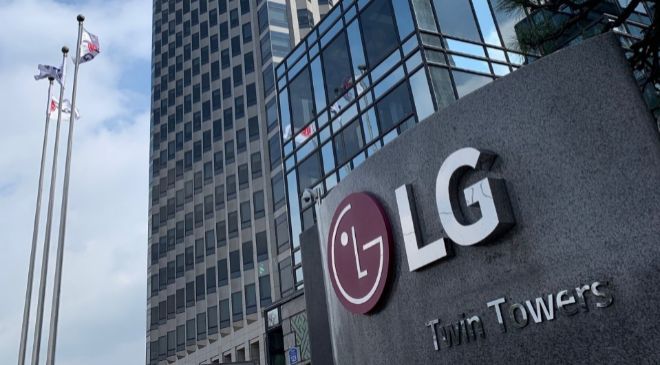 LG prueba con éxito una transmisión y recepción de datos con tecnología 6G
